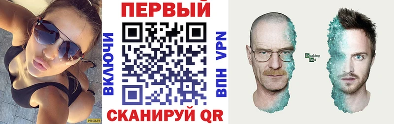 darknet наркотические препараты  Вологда  АМФ VHQ  цена  