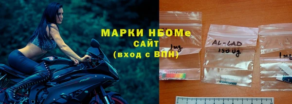 мефедрон VHQ Абинск