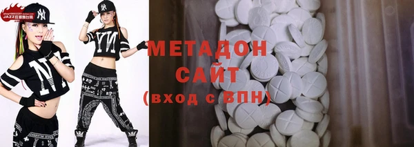 шишки Алексин