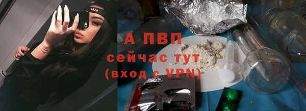меф Алексеевка