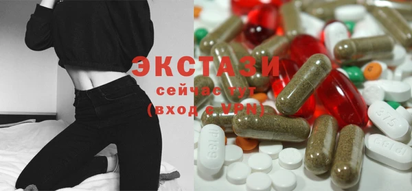 мефедрон VHQ Абинск