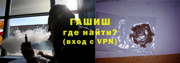 таблы Абдулино