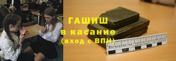 меф Алексеевка