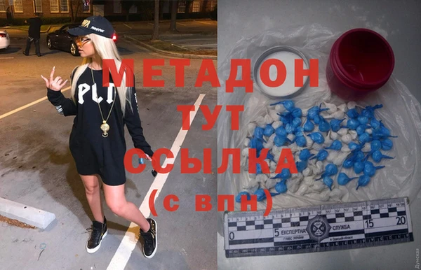 шишки Алексин