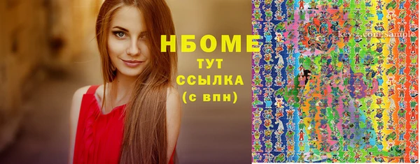 кокс Мегион