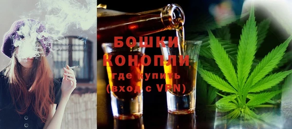 каннабис Абаза